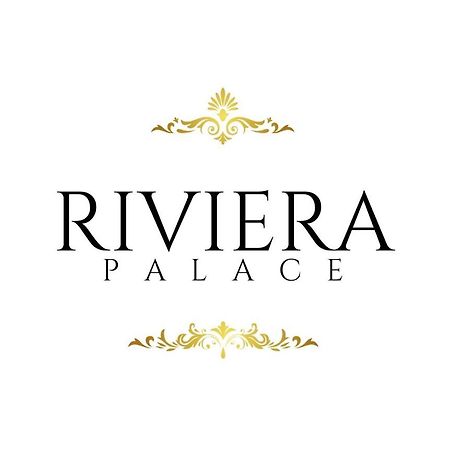 Riviera Palace Shëngjin エクステリア 写真